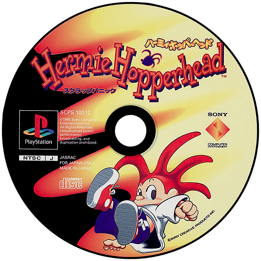 Hermie Hopperhead: Scrap Panic media 5 for Playstation